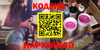 прущий лед Ливны