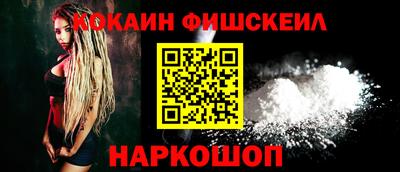 прущий лед Ливны