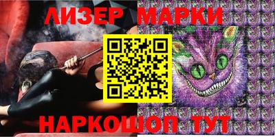 прущий лед Ливны