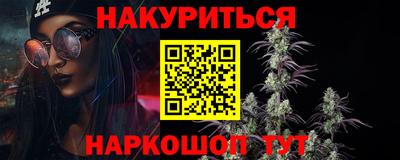 таблы Лесосибирск