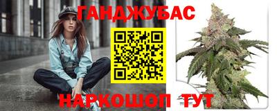 ALPHA PVP Ликино-Дулёво