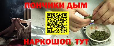 таблы Лесосибирск
