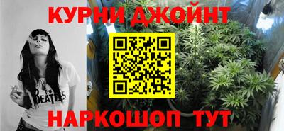 прущий лед Ливны