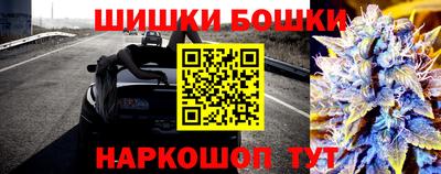 прущий лед Ливны