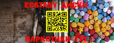 прущий лед Ливны