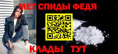 прущий лед Ливны