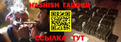 таблы Лесосибирск