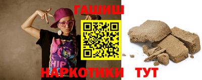 прущий лед Ливны
