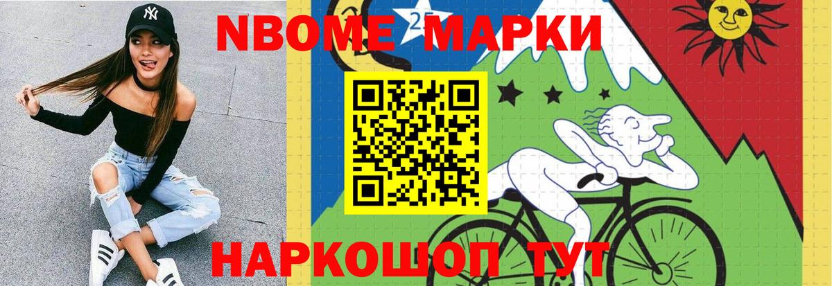 ЛСД экстази кислота  LSD-25 экстази  Усолье-Сибирское  гидра как войти  Вход с VPN  LSD-25 экстази кислота 